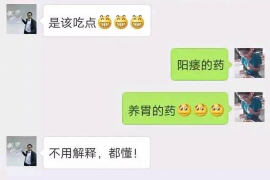 宜州对付老赖：刘小姐被老赖拖欠货款